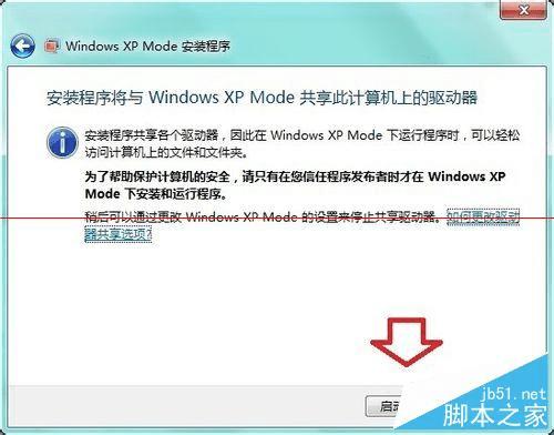 ôWindows7쳣⣿