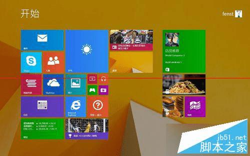 Win8װԿˣô