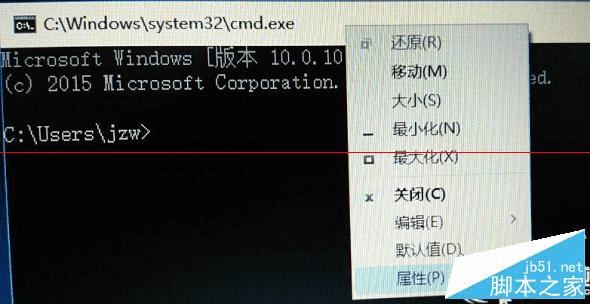 ҪWin10ʾóɰ͸ô