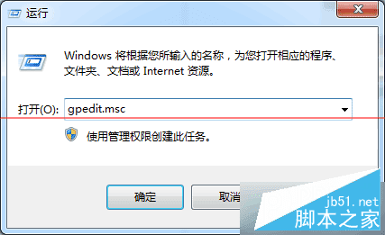 ʹwin8ϵͳ̶ʼ˵ô