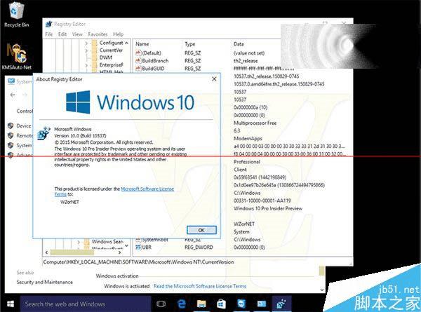 ΢Windows10Ԥ10537ʼIE11֧EdgeHTML