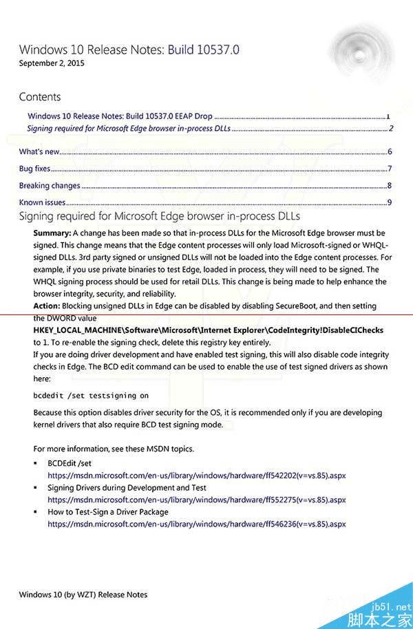 ΢Windows10Ԥ10537ʼIE11֧EdgeHTML