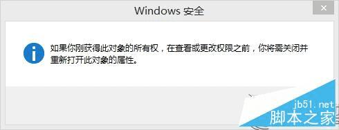 ôɾWin8.1ϵͳͷͼͼ¼