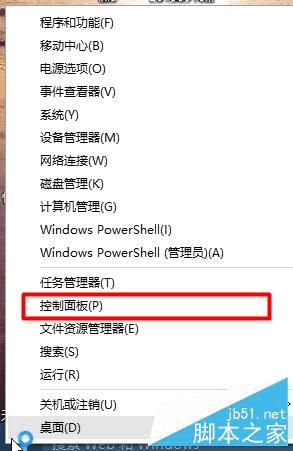 windows10ϸԺ󲻽״̬ļ