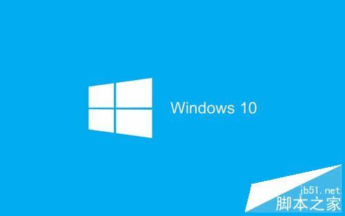 windows10ϸԺ󲻽״̬ļ