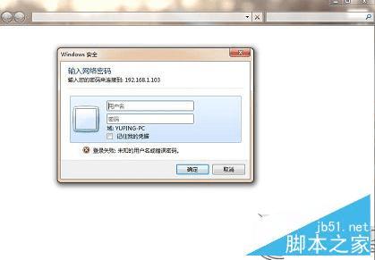 δ·Win7ʾ⣿