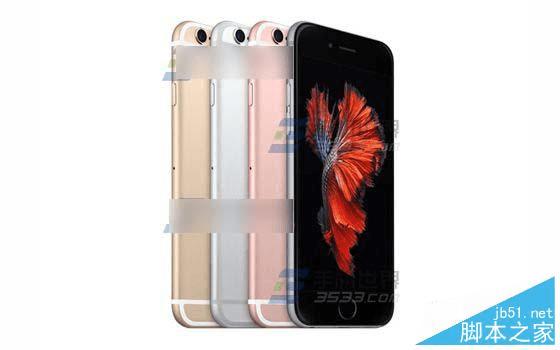 ιرƻiPhone6s/iPhone6s PlusӦԶ£