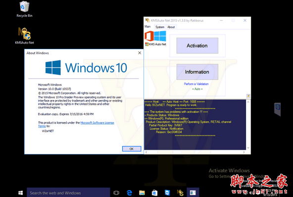 ôWin10 Build 10537