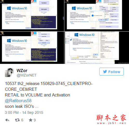 ôWin10 Build 10537