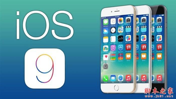 ƻios9.1ios9ļ