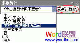 Word2003ͳͷŵļ