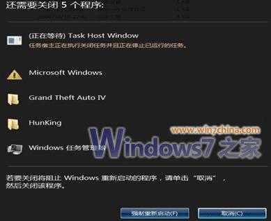 ôʹWindows7ȫ䣿