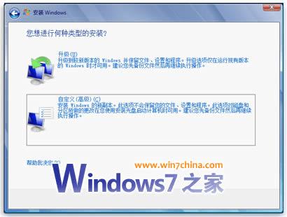 Windows XPWindows 7ļ