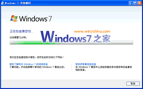 Windows XPWindows 7ļ