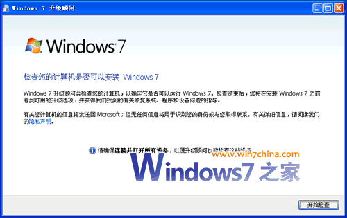 Windows XPWindows 7ļ