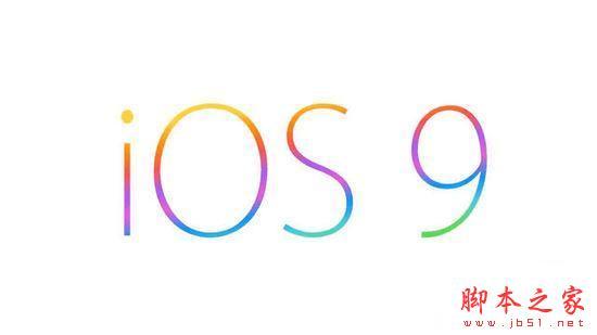 iOS9СЩ