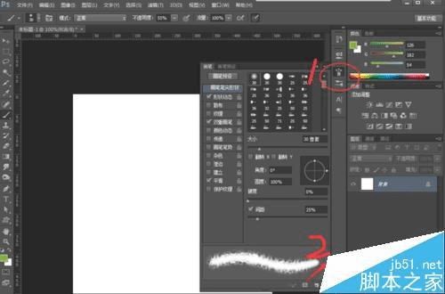 εPhotoshop cs6