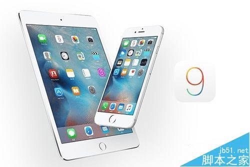 iphone5sǷܹios9