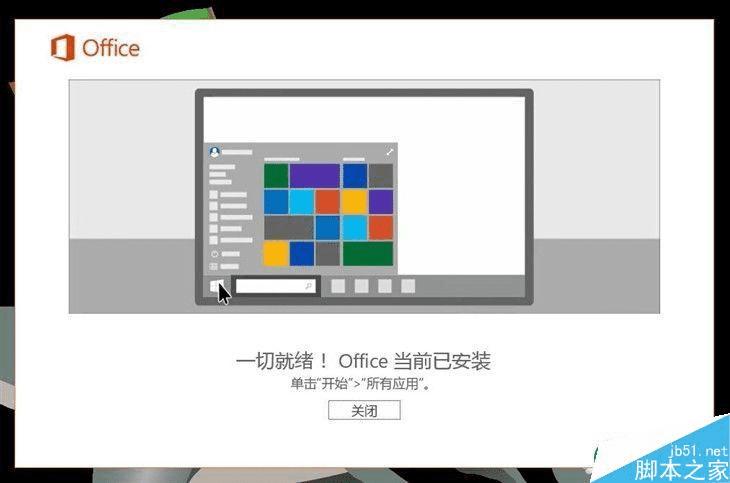 ΰװ΢Office365û