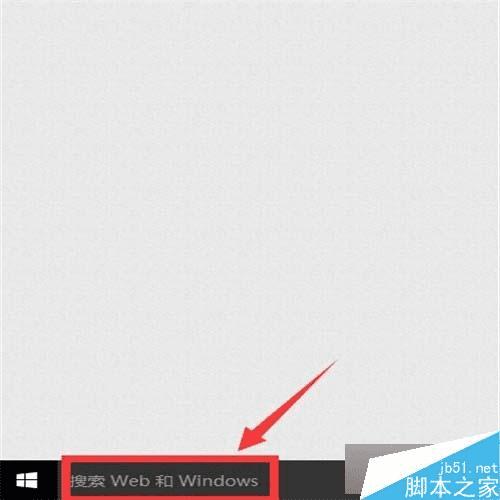 Win10ϵͳIE̶ķ