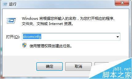 win7½ǵʾ浫ϵ