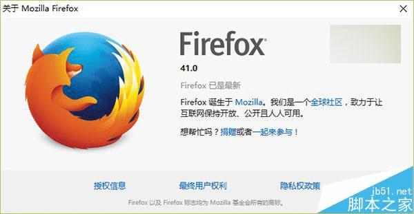 ôػFirefoxʽ棿