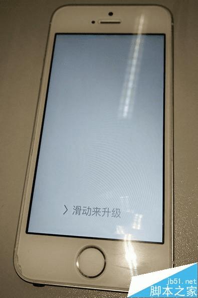 νiPhone5SƻiOS9.0⣿