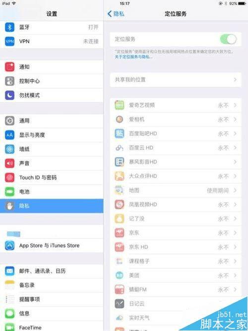 ios9.0ʽʲôĺ