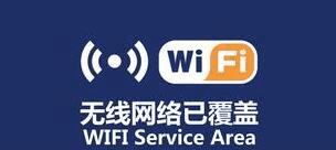 WiFiϵķ