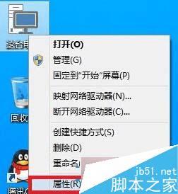 Win10ϵͳ²鿴32λ64λķ