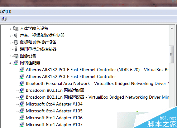 Win7콢ϵͳʹļʱʾ0x800704cfķ