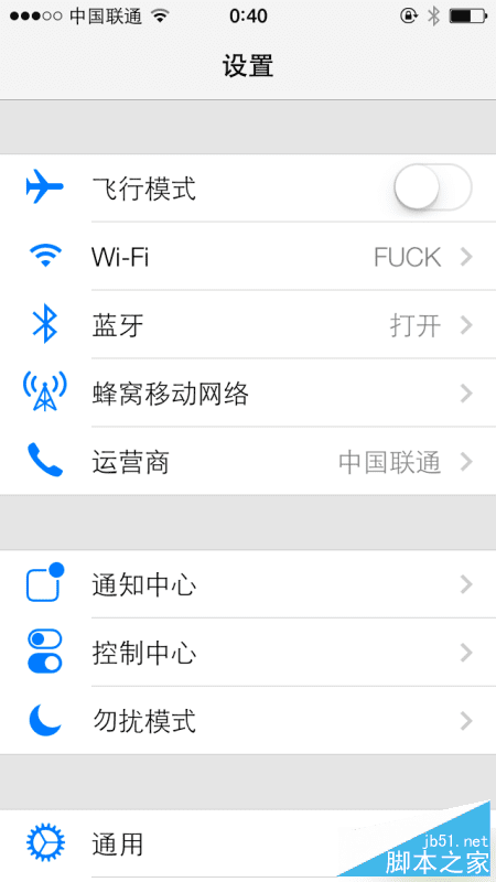 iphone6ios9.0.1wifiߵķ