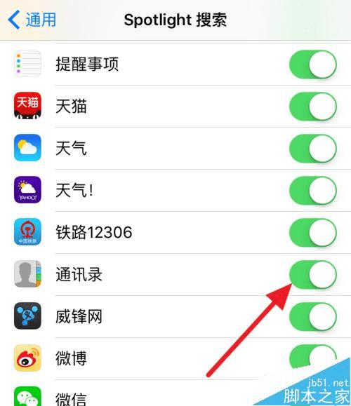 iOS9رϵ˺Ӧõİ취