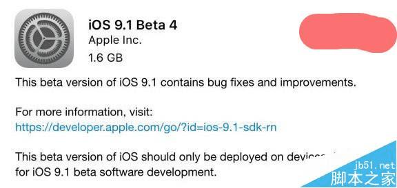 ôƻiOS9.1 Beta4̼