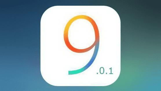 νiOS9.0.1˿⣿