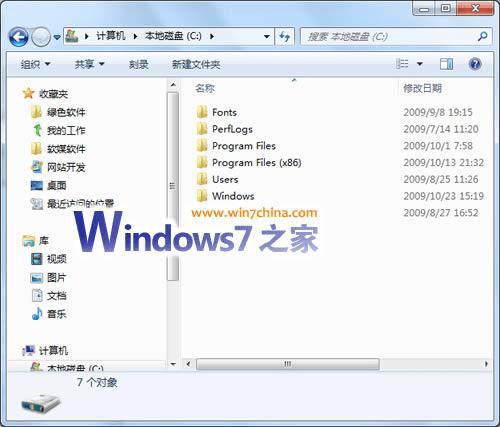 Windows7̿ݼĻ֪ʶ