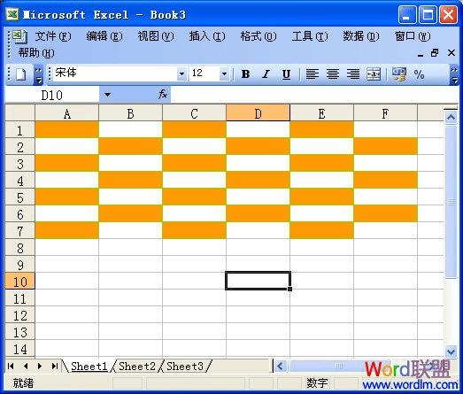 ôʹExcel2003ı߿򼰱ɫ