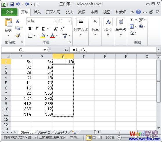 Excel2010ֶͣ