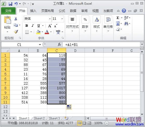 Excel2010ֶͣ