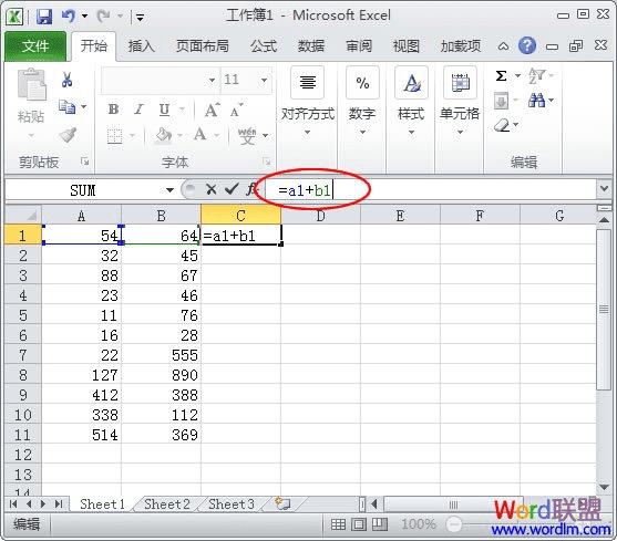 Excel2010ֶͣ