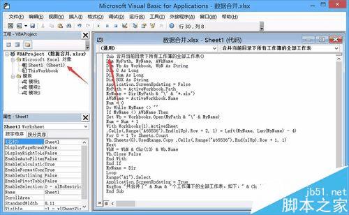 ôExcel2013нļϲһExcelĵ