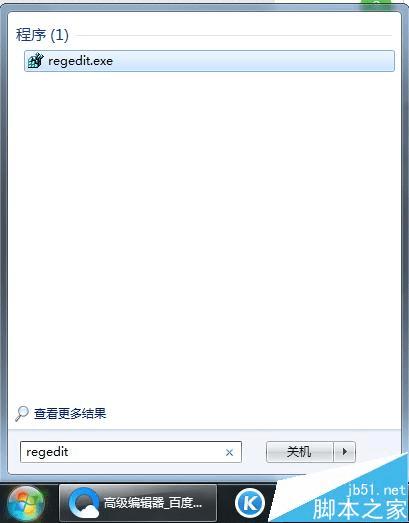 ڰװOffice2010ʱʾҪMSXML汾6.10.1129.0İ취