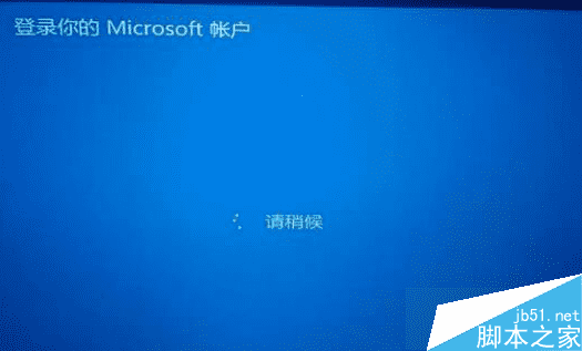 νWin8.1ϵͳһֱͣ"Ժҳ޷⣿