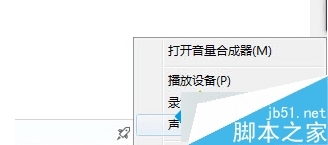 Win7ϵͳΪλԶɾģʽô⣿