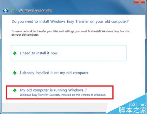 ʹwin7еWindows Easy TransferĽ̳