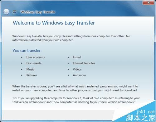 ʹwin7еWindows Easy TransferĽ̳