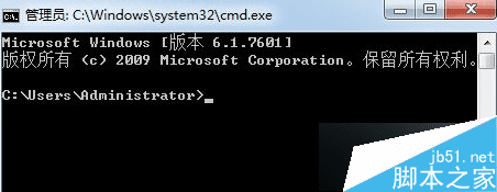 νwin8ϵͳAdministrator˻˵⣿