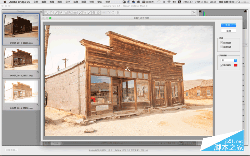 Photoshop CC 2015Ӱ¹ܵϸ