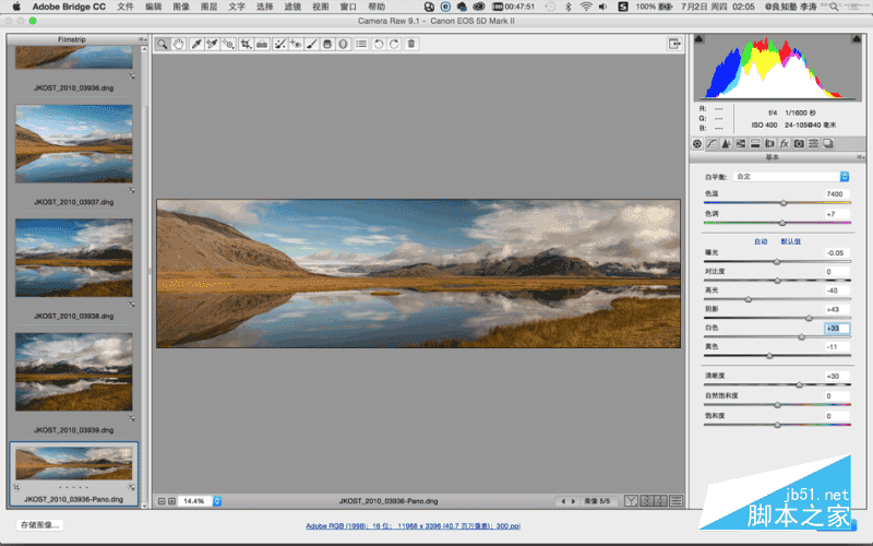 Photoshop CC 2015Ӱ¹ܵϸ