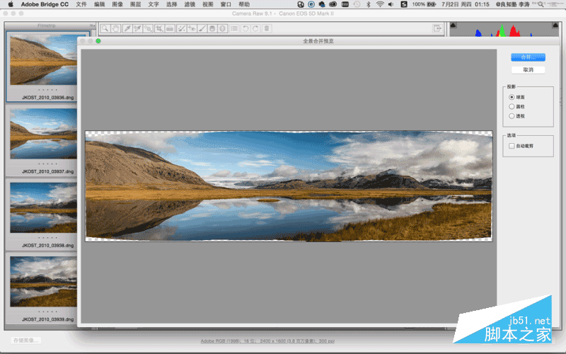 Photoshop CC 2015Ӱ¹ܵϸ